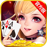 qujin